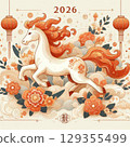 2026 Chinese New Year, the year of the fire horse. 129355499