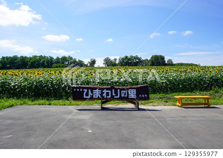 喜馬拉雅里沒有佐藤 129355977