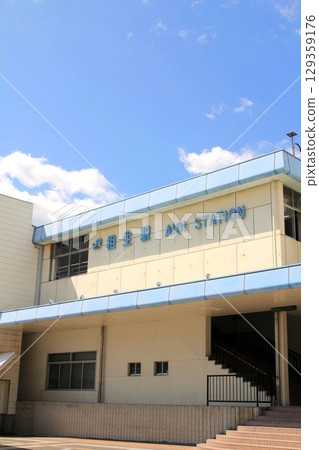 JR Aioi Station JR Aioi Station 129359176