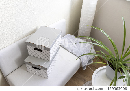 Close up shot of decorative carton box. Household items 129363008