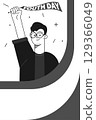 A young man character with glasses celebrating Youth Day, holding a flag. Black and white vector line art illustration for posters. 129366049