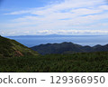 View of the Northern Territories from Shiretoko Pass, Hokkaido 129366950