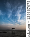 The silhouette of a torii gate floating in the sea and the fantastic sky The silhouette of a torii gate floating in the sea and the fantastic sky 129367075
