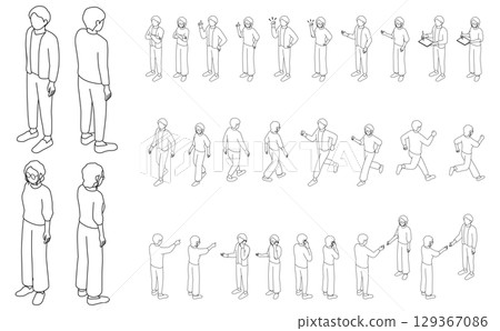 等距人物插圖:辦公室休閒輪廓(單色) 等距人物插圖:辦公室休閒輪廓(單色) 129367086