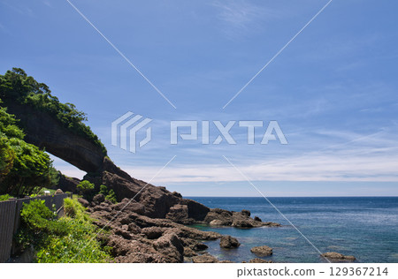 Kochomon Gate, a large natural tunnel 5 129367214