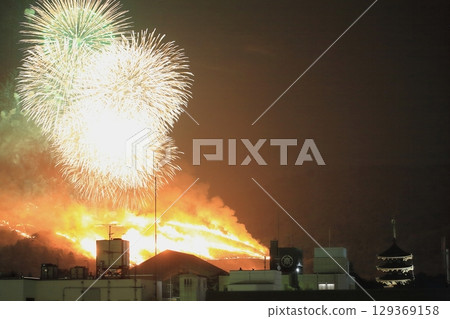 若草山山煙花[奈良縣奈良市] 129369158