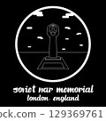Circle Icon Soviet War Memorial. Vector illustration 129369761