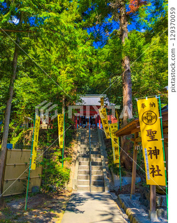 神聖的聖地 神聖的聖地 129370059