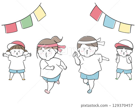 Illustration of children running at a sports day 129370457