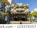 難波八坂神社的巨型獅子頭神社 129374357