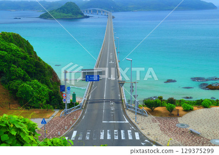 Tsunoshima Bridge 2110 Tsunoshima Bridge 2110 129375299