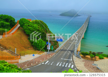 Kiri no Tsunoshima Bridge 2182 129375315