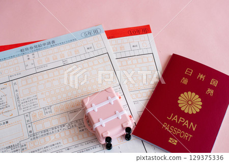 護照申請表 129375336