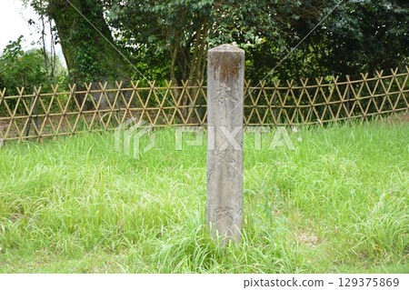 人吉城景觀（熊本縣） 129375869