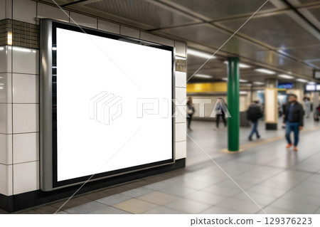 Blank Subway Billboard Mockup with People Walking 129376223