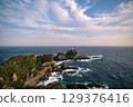 The sea and sky seen from Cape Sata on the Osumi Peninsula in Kagoshima The sea and sky seen from Cape Sata on the Osumi Peninsula in Kagoshima 129376416