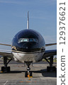 Republic of Equatorial Guinea government aircraft 129376621