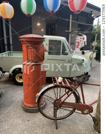 Retro Showa-era postboxes, bicycles, and tricycles in Tamagawa Onsen (photographed in July 2025) Retro Showa-era postboxes, bicycles, and tricycles in Tamagawa Onsen (photographed in July 2025) 129377069