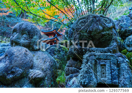 京都Atago菩薩寺廟秋天 京都Atago菩薩寺廟秋天 129377569