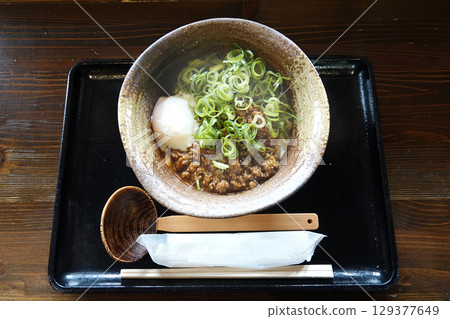 當地美食:安藝高田市夜叉高湯擔擔麵 當地美食:安藝高田市夜叉高湯擔擔麵 129377649