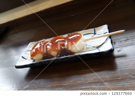 當地美食:安藝高田市的鬼團子 當地美食:安藝高田市的鬼團子 129377660