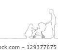Silhouette illustration of a couple taking care of a baby in a stroller 129377675