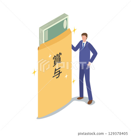 獎金和商人 129378405