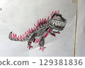 兒童畫：怪物 129381836