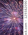Fireworks Art 7 129382090