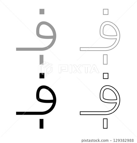 Afghani Afghan currency money set icon grey black color vector illustration image solid fill outline contour line thin flat style 129382988
