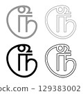 Tamil rupee sign Sri Lanka currency symbol set icon grey black color vector illustration image solid fill outline contour line thin flat style 129383002