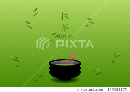 20250809_Matcha2025_22 20250809_Matcha2025_22 129383175