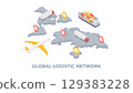 Global delivery isometry. Cargo, railway, train, plane or aircraft, ship or tanker logistic transport on a background map of the world. Delivery service global logistic. Fast delivery concept. 129383228