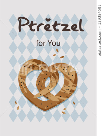 Bakery Aesthetic Poster with Pretzel Modern Vintage Style A3 Vertical Format Vector 129384593