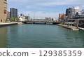 Bridge over the Murasaki River 129385359