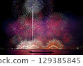 Hiroshima Minato Yume Fireworks Festival 129385845