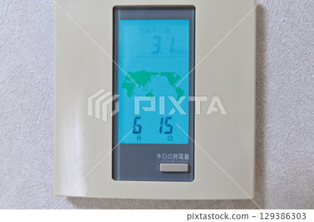 Today's power generation is...! Solar power generation 129386303