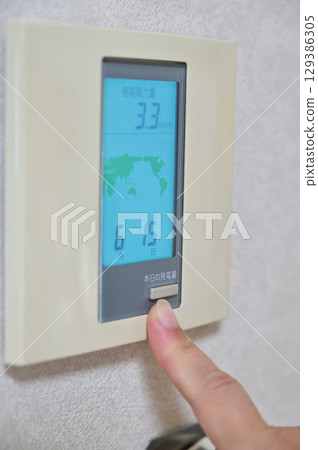 Today's power generation is...! Solar power generation 129386305