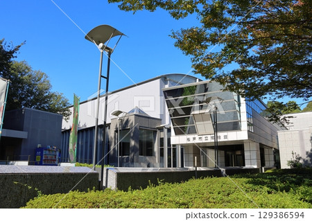 松戶市博物館、千葉縣松戶市千堀、21世紀森林與廣場 129386594