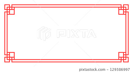 亞洲、中國、中國風格框架紅色背景亞洲結框架和 129386997
