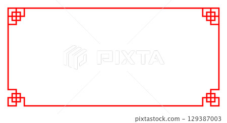 亞洲、中國、中國風格框架紅色背景亞洲結框架和 129387003