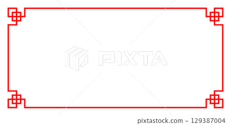 亞洲、中國、中國風格框架紅色背景亞洲結框架和 129387004