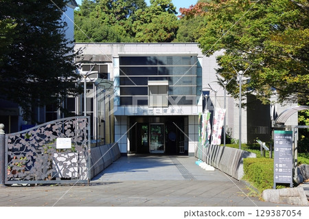 松戶市博物館、千葉縣松戶市千堀、21世紀森林與廣場 129387054