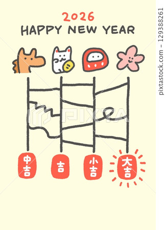 Cute horse and lucky New Year's card 2026, fortune, vertical 129388261