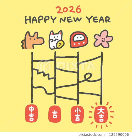 Cute horse and lucky New Year's card with omikuji fortune 2026, square, for SNS, Instagram Cute horse and lucky New Year's card with omikuji fortune 2026, square, for SNS, Instagram 129390006