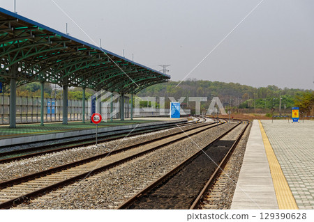 Dorasan Station, South Korea 129390628
