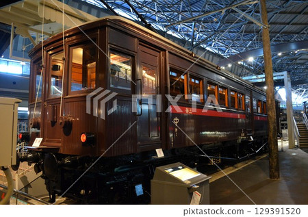 日本國營列車德哈6285係電力動車組(Nade 6141) 日本國營列車德哈6285係電力動車組(Nade 6141) 129391520