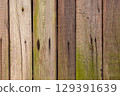 Wooden Planks Featuring a Beautiful Natural Texture and Unique Color Variation in Them 129391639