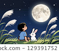 一隻兔子和一個男孩在看月亮 129391752
