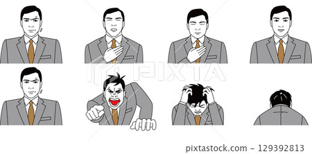憤怒的商人。商人深吸一口氣平息怒火。控制憤怒的例證 129392813